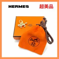 ⭐️超美品⭐️エルメス ペガサスモチーフ カデナ パドロック