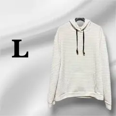 ホワイト キルティングパーカー フード付き【Lサイズ】レディース　秋冬服