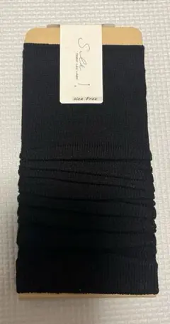 【新品未使用】靴下屋 シルクレッグウォーマー