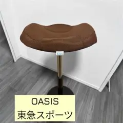 東急 SPORTS スクワットシェイプ ブラウン