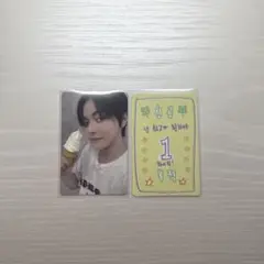 Item thumbnail for item c15915dc-2bb4-4c6b-9108-a2d472323821