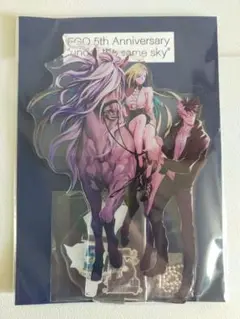 FGO ブリュンヒルデ シグルド アクリルスタンド アクリルマスコット