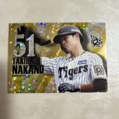 EPOCH 阪神タイガース　中野拓夢　75枚限定