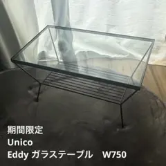 2025年最新】eddy unicoの人気アイテム - メルカリ