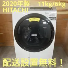 2025年最新】bd-sx110elの人気アイテム - メルカリ