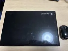 Item thumbnail for item 12e61711-753c-48fb-9cc6-9b4d4bea8580