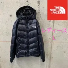 大幅値下げ!大人気!ノースフェイス ダウンジャケット ブラック レディースL