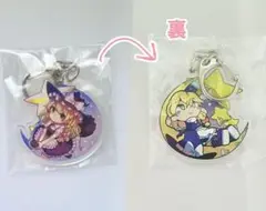 霧雨魔理沙 アクリルキーホルダー