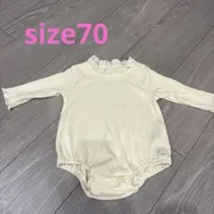 イエローフリルロンパース