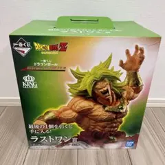 一番くじ ドラゴンボール ラストワン賞 伝説の超サイヤ人ブロリーフィギュア