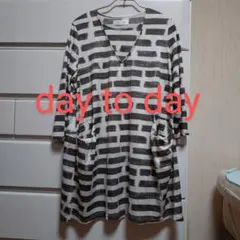 day to day　ボーダー七分袖チュニック　サイズLL