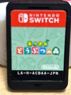 あつまれ どうぶつの森 Nintendo Switch