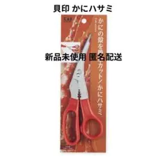 Item thumbnail for item e241a585-e4d6-4df6-95da-7c5f3ac5dc08