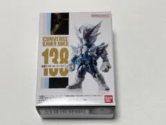 Item thumbnail for item dc6da7af-538e-4bc3-9dc9-30b2c3305524