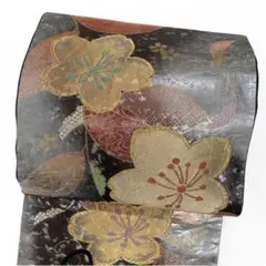 Item thumbnail for item 7db7aca6-05d3-4625-ab50-52b4f15ecc43