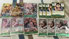 ワンピース カードゲーム 15枚セット