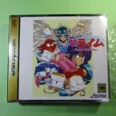 Item thumbnail for item 05881fef-371f-4988-a9ed-4054b2bf76a0