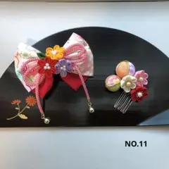 NO.11 つまみ細工 七五三 リボンの髪飾り赤系