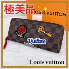 ✨極美品✨ ルイヴィトン ポルトフォイユクレマンス ワッペン レア 長財布