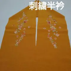 Item thumbnail for item 26891925-147a-47e9-abfa-60d33f3af003