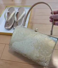 Item thumbnail for item 8bb0663b-60cc-4ce8-8fd1-b098dbe04dbc