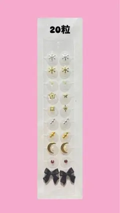 Item thumbnail for item 06fe382f-1b9f-4cfb-b01c-5a8dae67aabe