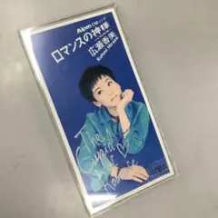No.35369 ロマンスの神様