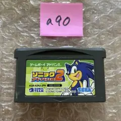 a90 ソニックアドバンス2 ゲームボーイアドバンス用ソフト