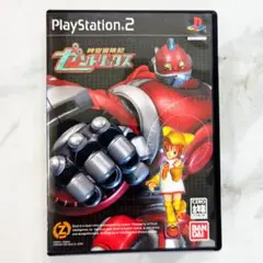 【PS2】時空冒険記ゼントリックス