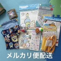 子ども用品　まとめ売り