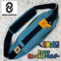 Item thumbnail for item a712d18a-43a9-4c07-be5b-00127583c169