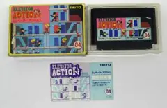 ファミコン エレベーターアクション 箱説明書付き