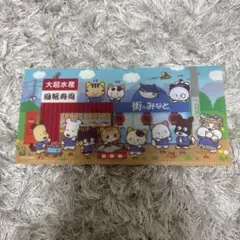 大起水産 タマ フレンズ コラボキャンペーンC賞 チケットホルダー