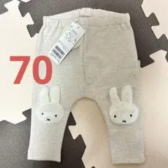 Item thumbnail for item 6c9c7b74-7382-42bf-8265-5b54b2a474d2