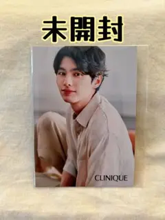 新品・未開封 ⭐︎ CLINIQUE 本田響矢 フォトカード ノベルティ