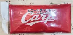 Carp ビニールポンチョ 1100mmx 1000mm
