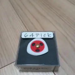 Item thumbnail for item 4915419e-23d3-4053-96ed-3d98f87c41e8