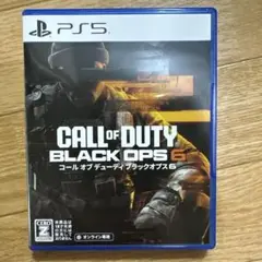 CALL OF DUTY BLACK OPS 6 PS5