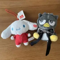 シナモロールとバツ丸のぬいぐるみ　セット
