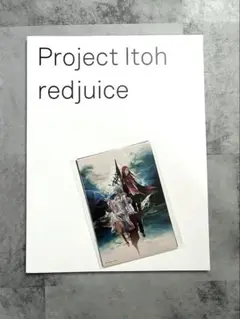 2025年最新】redjuice 画集の人気アイテム - メルカリ