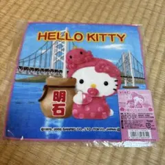 ハローキティ　ご当地ミニタオル