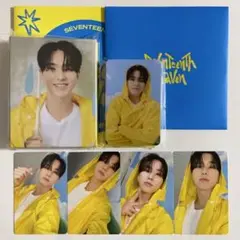 SEVENTEEN ホシ Heaven CARAT盤 トレカ 28種 コンプ