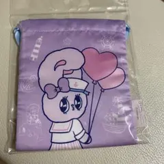 エスターバニー マリン 巾着 ラベンダーバニー