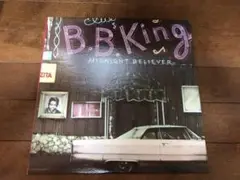 LP 「ミッドナイト・ビリーヴァ―」B.B.キング