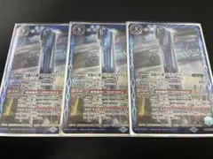 Item thumbnail for item 08075d05-09c9-41c1-9d03-ef9557bf7008