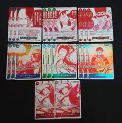 ワンピース トレジャーキャンペーン 7種 コンプ まとめ売り