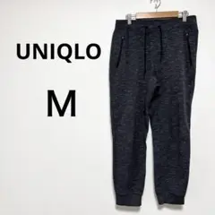 UNIQLO ユニクロ メンズ スウェットパンツ イージーパンツ グレー M
