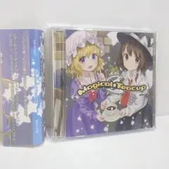 2025年最新】秘封祭の人気アイテム - メルカリ