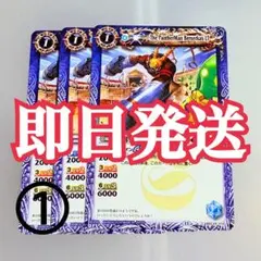 Item thumbnail for item c2b9e8c6-baf5-481b-8b6d-0aa3da50c97f