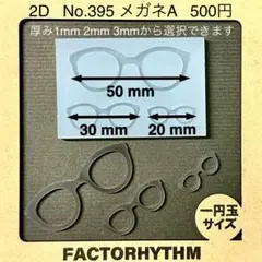 Item thumbnail for item 7a502e82-7cbd-4a79-8de0-becc442d38d9